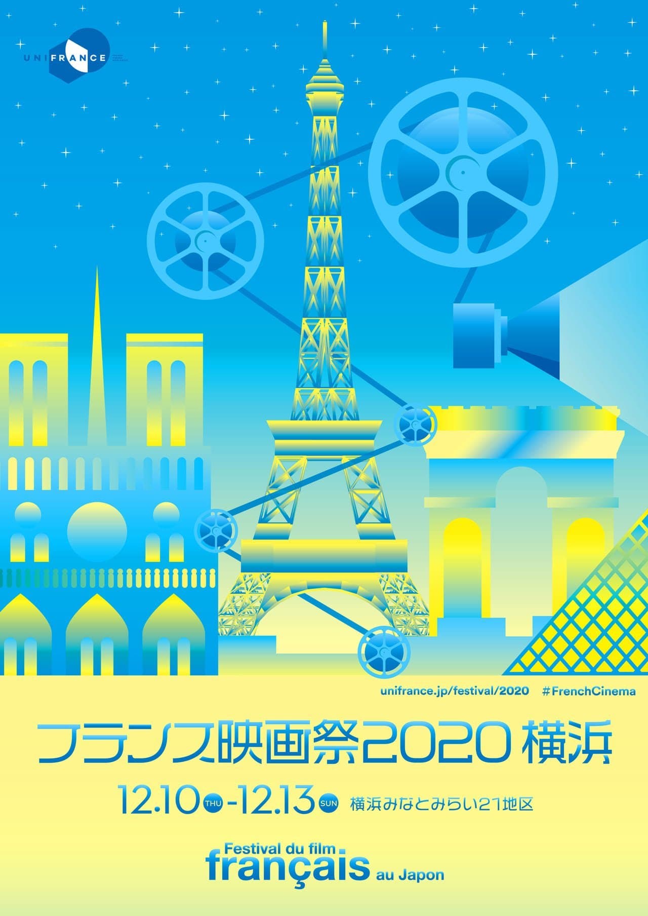 アート image