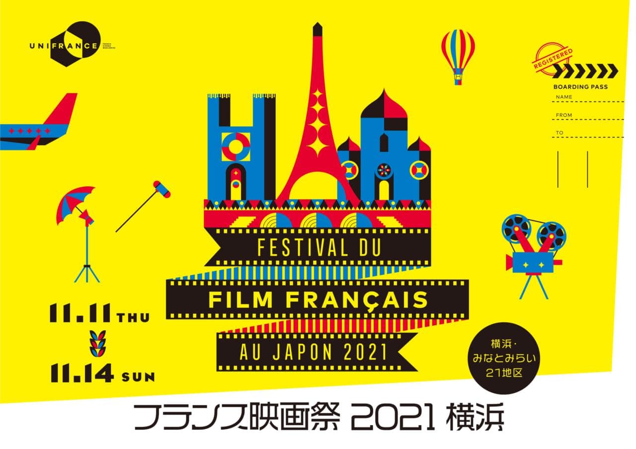 アート image