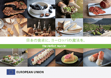 フランス文化圏の食 image