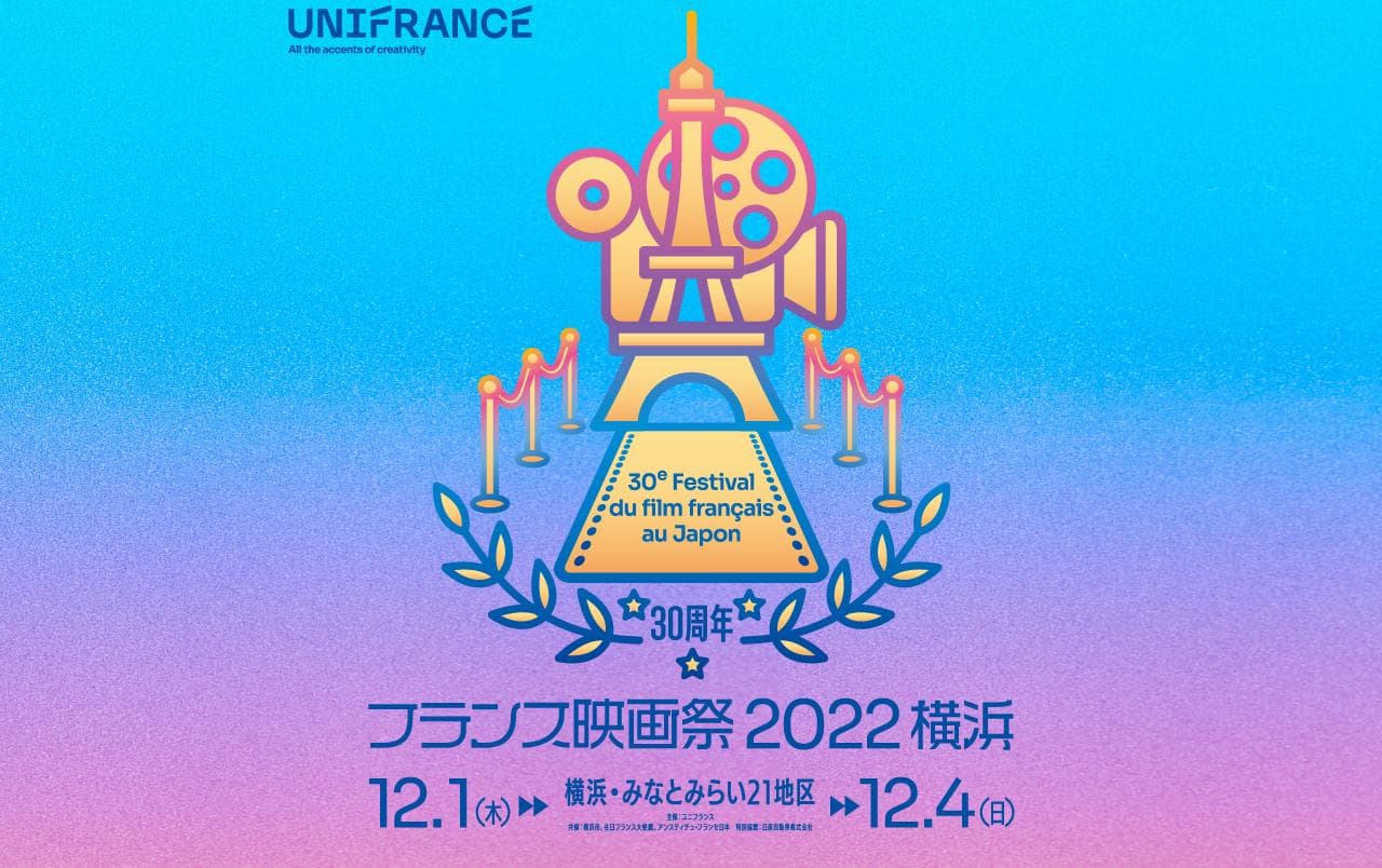 アート image