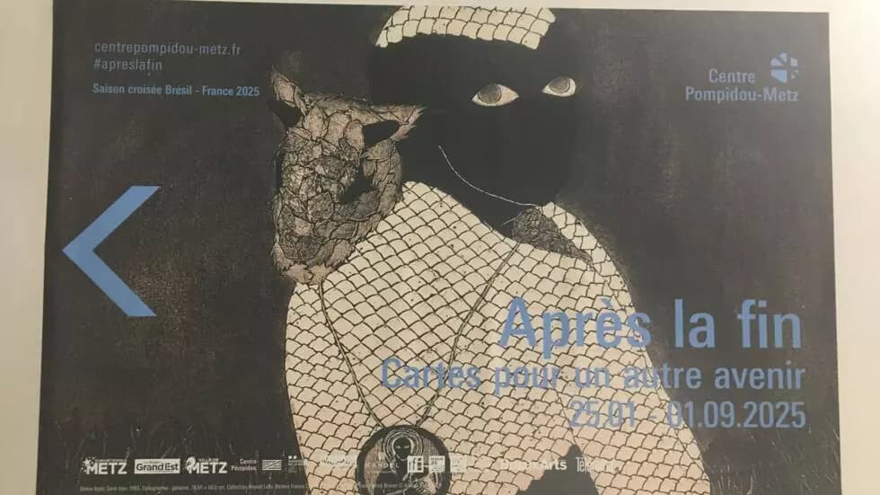 アート image