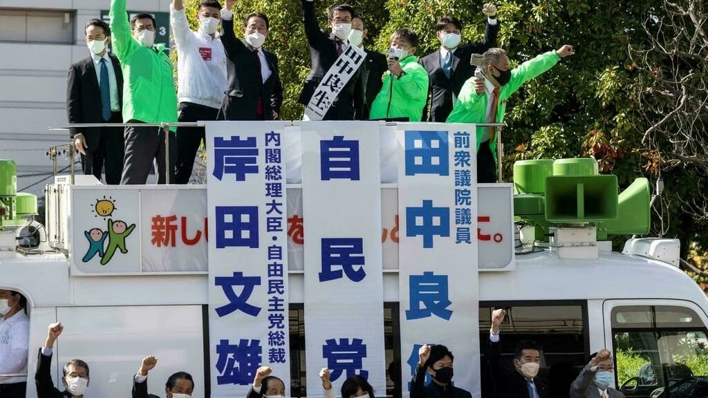 日本の選挙:岸田文雄首相、絶対多数を失う恐れあり