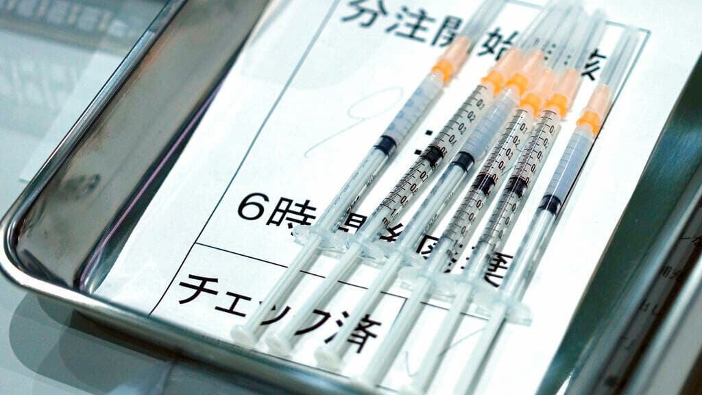 日本のCovid-19:少なくとも75万回分のワクチンがゴミ箱に捨てられた