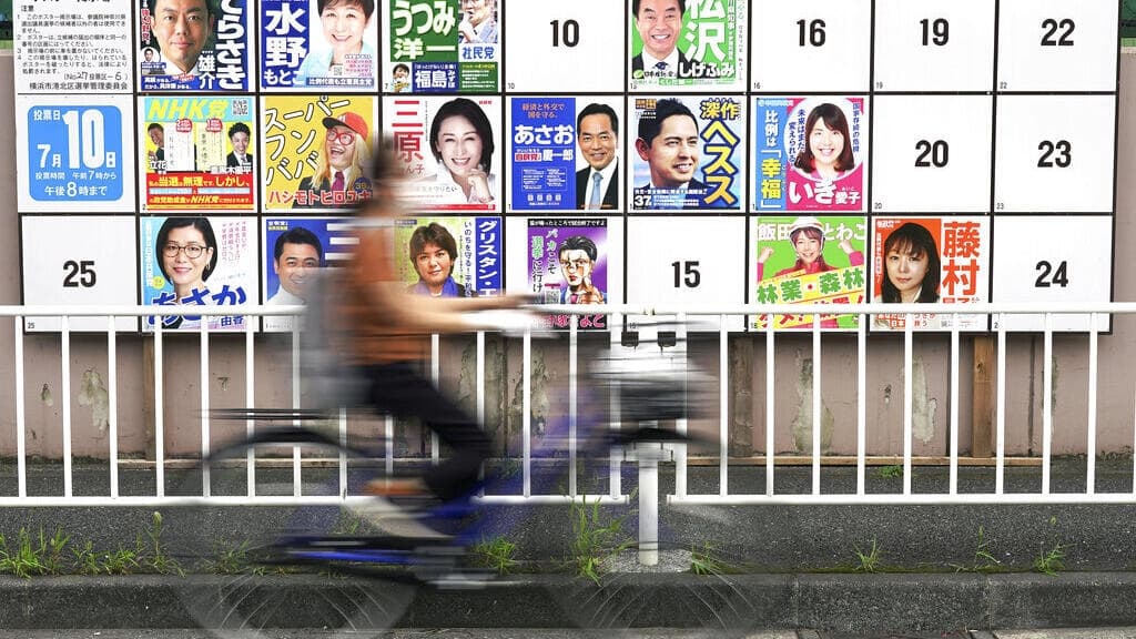 日本の議員選挙:継続性と若者の棄権との狭間で