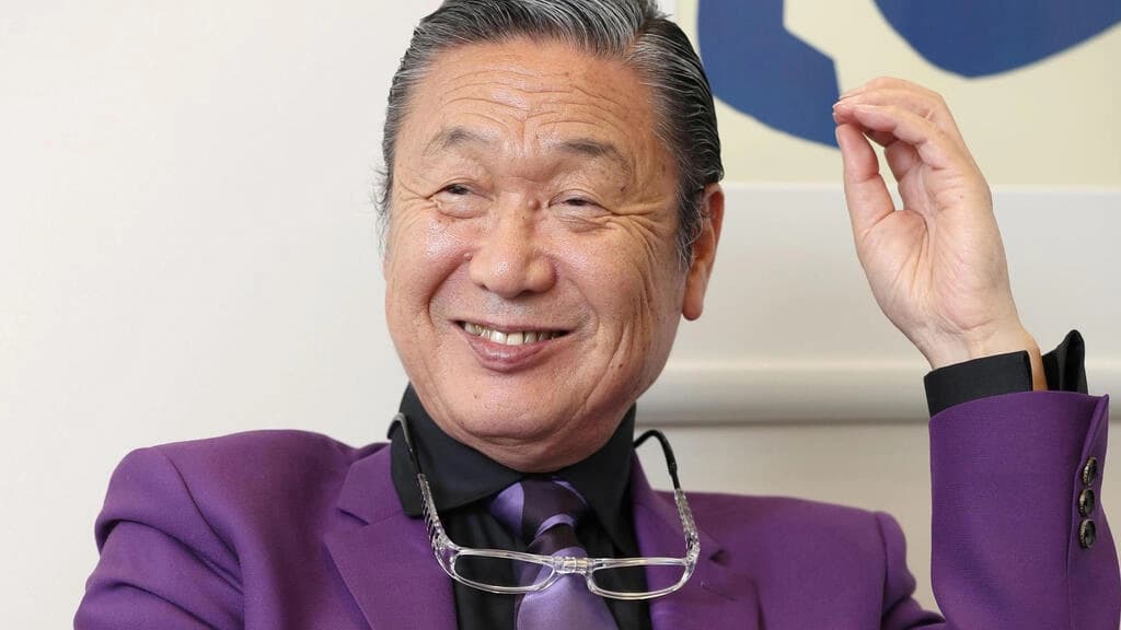 ファッション image