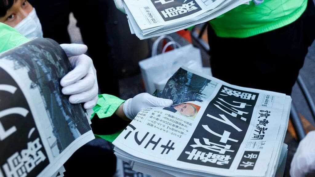 フランスが伝えた日本のニュース image