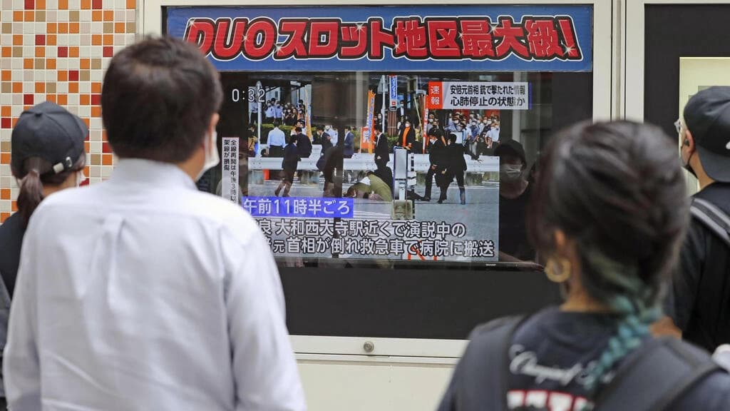 フランスが伝えた日本のニュース image