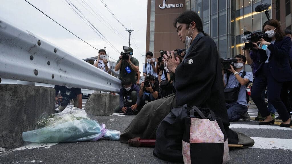 フランスが伝えた日本のニュース image