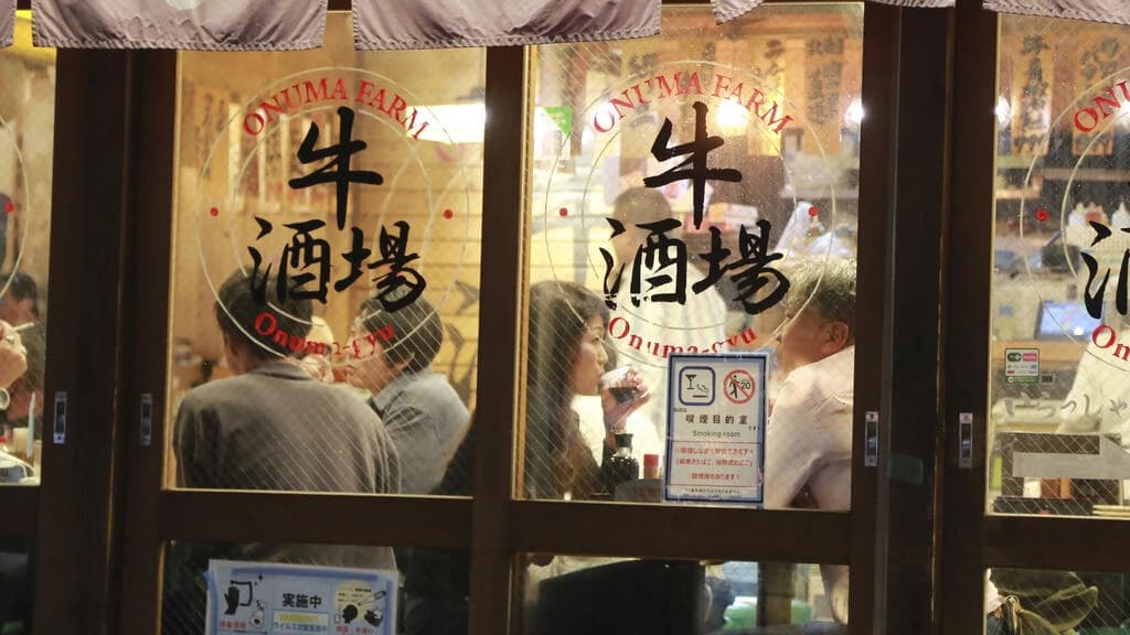 フランスが伝えた日本のニュース image