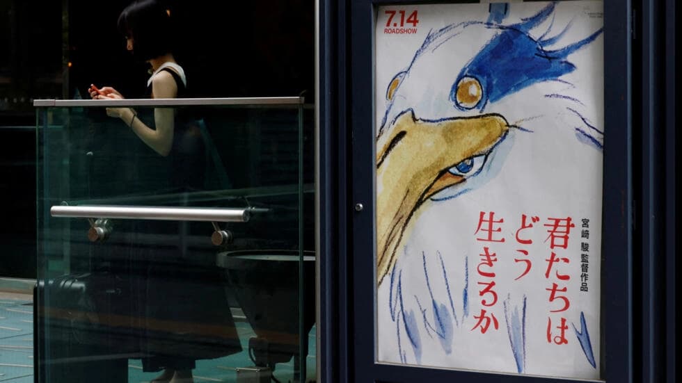 フランスが伝えた日本のニュース image